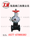 精小型氣動(dòng)隔膜閥